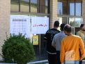 گزارش تصویری آزمون استخدامی بانک ملی 